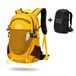 CarryQuest® - Sac à dos de randonnée extérieur 25L - Sac à dos léger en nylon avec réservoir d'eau, système de boisson, housse de pluie, ventilation du dos et design patchwork - 45x27x17 cm - Jaune