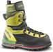 Boreal G1 Lite Chaussures de montagne Vert EU 38 3/4 Homme