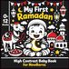 My first Ramadan High Contrast Baby Book