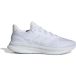 adidas Ultrarun 5 Hardloopschoenen