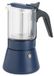 Inoxibar Cafetière italienne Clair Bleu 6 Tasses 240 ml