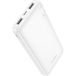HOCO J128 10000mAh 10W 2x USB-A Batterie externe Blanc