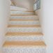 Ambiance Sticker Zelfklevende trap, tegels, trap, trap, zelfklevend, voor trap, cementtegels, 2 stroken van 15 cm x 105 cm