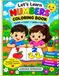 Numbers Coloring Book