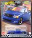 Hot Wheels Premium Boulevard - '99 Ford F-150 SVT Lightning