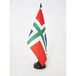 AZ FLAG Tafelvlag Provincie Groningen 21x14 cm Polyester 100D