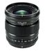 Fujifilm XF16mmF1.4 R WR Lens