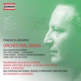 Outhere Capriccio Bulgarian National Radio Symphony Orchestra, Alexander Vladigerov - Vladigerov: Orchestral Songs (2 CD)