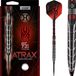 Harrows Atrax 95% Tungsten 23Gr Steeltip Dartpijlen (3 Stuks)