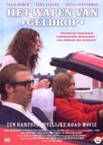 Wapen Van Geldrop / DVD / 2008