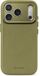 DECODED Leren Hoesje voor iPhone 18 Pro Max / 17 Pro Max, Premium Volnerf Leer, Geschikt voor MagSafe, Volledig Beschermende Metalen Cameraring, Valbescherming tot 1,2 Meter, Glazen Cameraknop in Bijpassende Kleur, Metalen Knoppen, Groen