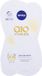 Nivea Q10 Power Anti-age Mask - Smoothing Anti-wrinkle Mask - 15ml
