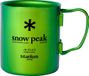 Snow Peak Double Cup 450 Drinkfles Titanium Groen