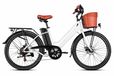 Vélo électrique 26 pouces, modèle unisexe, vélo de ville à moteur intégré de 250W, batterie 36V 10.2Ah, autonomie jusqu'à 50 km, vélo électrique idéal pour les trajets quotidiens, avec panier et écran LCD, couleur blanche