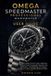 Omega Speedmaster Professional Moonwatch User Guide