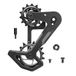 SRAM T-type cage carbone