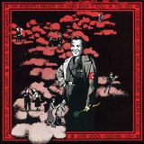 Suburban The Residents Third Reich 'N Roll