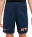Nike Kylian Mbappé Academy23 Short Enfants Marine Polyester
