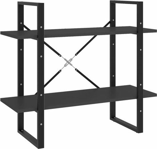 vidaXL Boekenkast met 2 schappen 80x30x70 cm bewerkt hout grijs