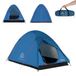 KADVA Campingtent Festa 2 tent 200 x 120 x 105 cm voor 2 personen met muggennet waterdicht licht en robuust glasvezelframe ideaal voor kamperen en wandelen (blauw)