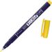Tombow Fudenosuke Brush Pen Hard - Geel