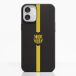 FC Barcelone Fibriva™ Coque de Téléphone Jaune Minimaliste