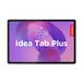 Lenovo Idea Tab Plus / Wi-Fi 5 (802.11ac) / 256 GB / Grijs