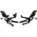 Lightech Verstelbare achteropstelling motor Ducati Multistrada V4 S Sport