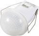 Sygonix SY-6733032 Bewegingsmelder (plafond) Plafond, Inbouw (in muur) 360 ° Relais Wit IP54