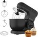 KitchenBrothers 1200W Robot pâtissier