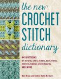The Stackpole Books The New Crochet Stitch Dictionary