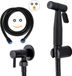 El Suvon Douchette pour bidet - Noir
