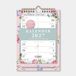 De Hobbit Hobbit Spiraalkalender 2027 - 2-Weeks kalender - A5 - Brocante