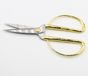 ACCESSOIRES LEDUC Deluxe Schaar 20cm - Goud/Zilver - Metaal