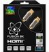 Fusion8K WONSUN HDMI 2.1-kabel ondersteunt 8K @60Hz en 4K @120Hz, compatibel met alle tv's, BluRay, Xbox Series X, PS5 (3 voet)