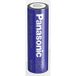 Panasonic U-Serie Solar Oplaadbare AA batterij (penlite) NiMH 1280 mAh 1.2 V 1 stuk(s)