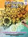 Ink Steampunk Flower Ink Tracing Book for Adults (Vol-06)