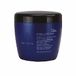 NOVA ENGEL Hydra Care Mask 500 Ml