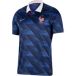 Nike France Maillot Domicile Coupe du Monde 2026