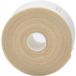 PLUM 5542 Pansement 5000 mm x 55 mm