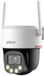 Dahua Technology Picco F1 4G 4MP DH-SD-P4FP-PV-4G-0400B-PRO-EUR IP Bewakingscamera