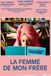 PIAS Nederland La Femme De Mon Frère (DVD)