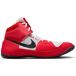 Nike Chaussures de lutte enfant Fury