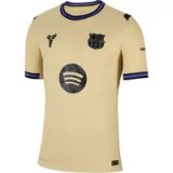 FC Barcelona Maillot Extérieur Authentique 2025/26