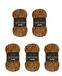 Wollbiene Softy Chenillewol om te haken, 5 x 100 gram, breiwol, 500 gram chenillewol, super volumineus grof gehaakt garen (chocoladebruin 23)