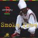 Smoke Greenheart Smoke Free