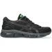 Asics Baskets Gel-Quantum 360 VIII