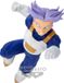 Banpresto Dragon Ball Z Trunks Figure Chosenshiretsuden 12cm