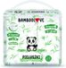Bamboo Love BamboeLove Bamboe luiers maat M | 3 pakken | Baby's