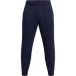 Under Armour Jogging Unstoppable Fleece